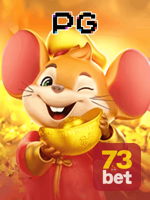 73 BET bônus — painel de promoções no aplicativo